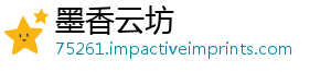 级技及职魔弓龙之信条业介能是手 什么绍-墨香云坊